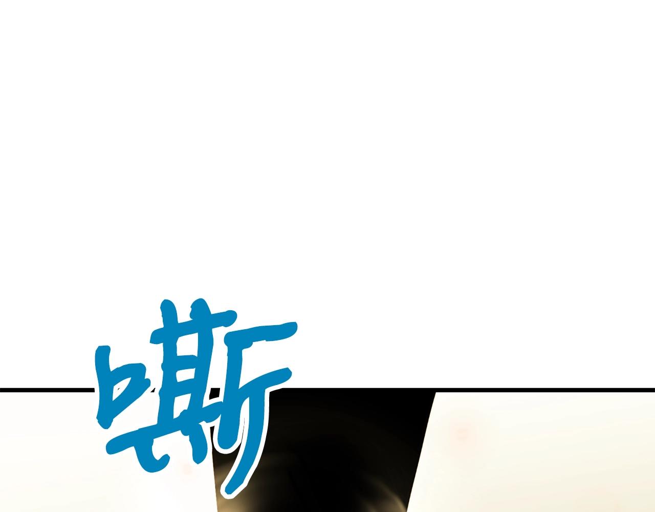 第38话 围追堵截44