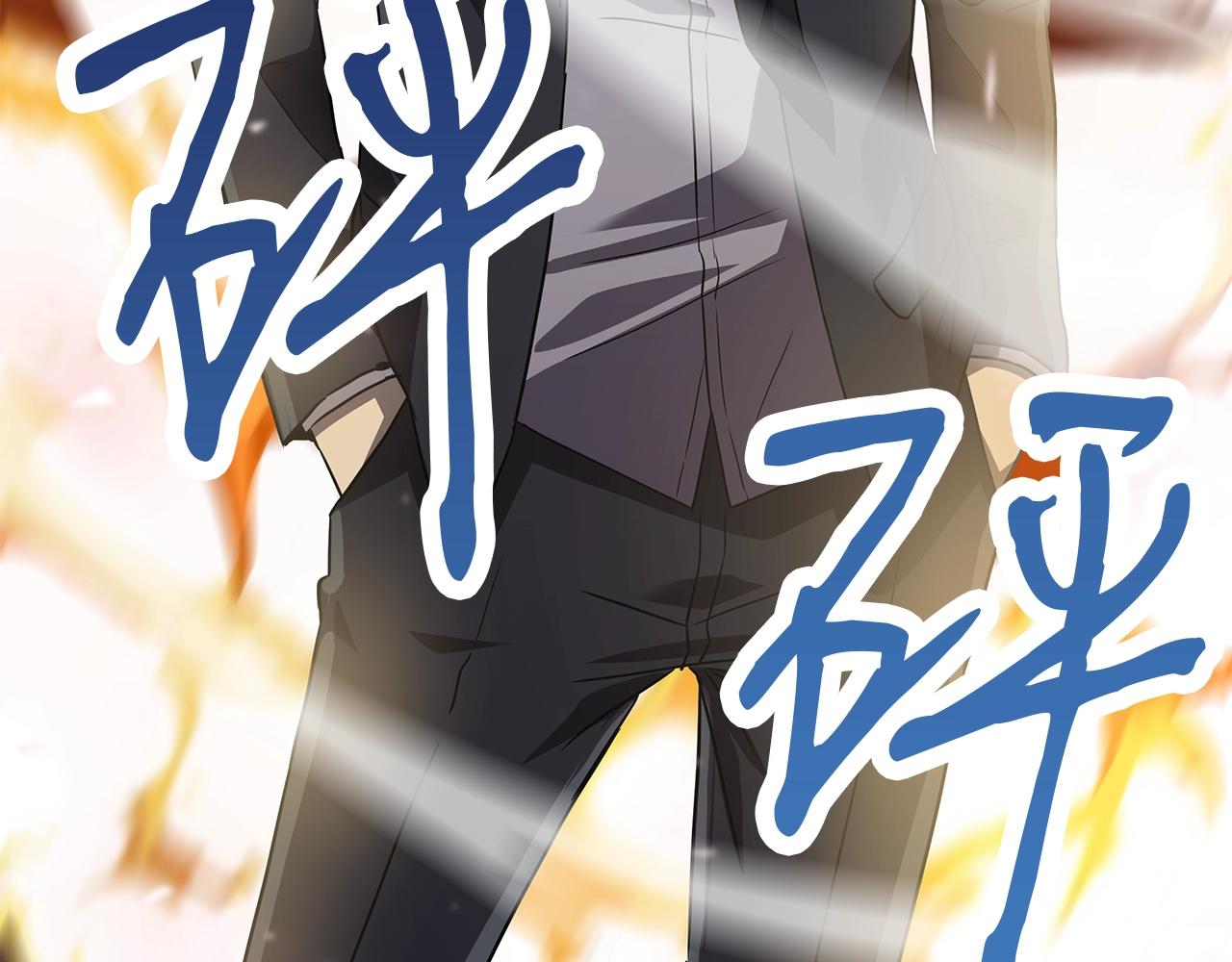 第12话 团队作战54