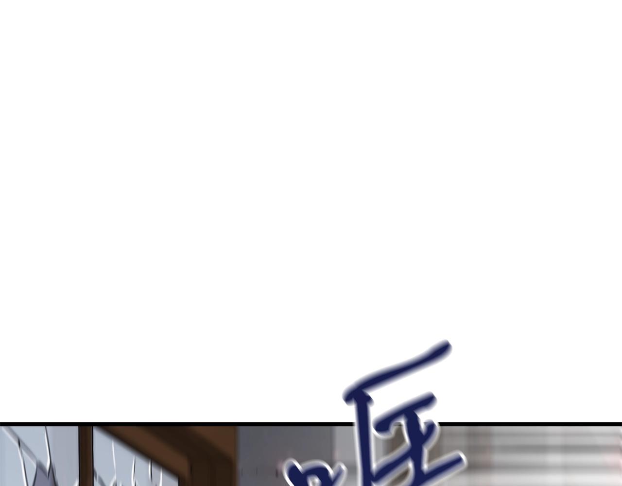 第30话 蓝色火焰26