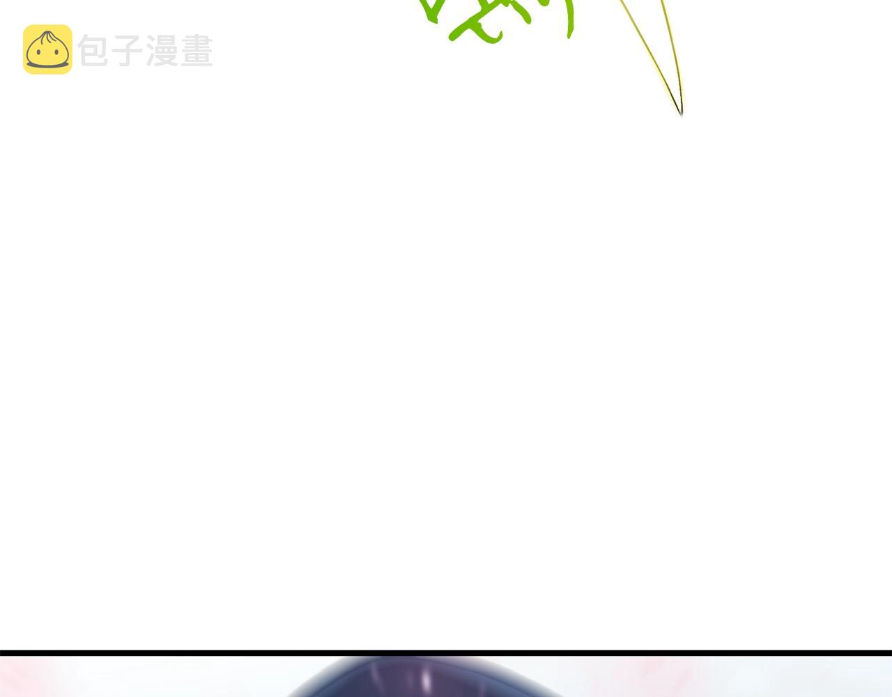第44话 围殴29