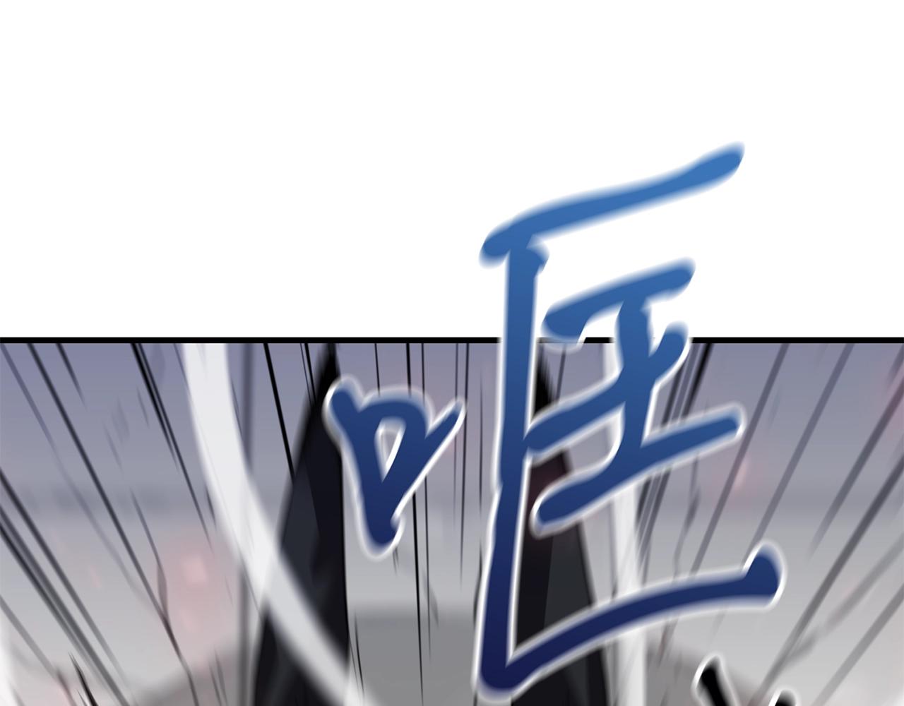 第30话 蓝色火焰9