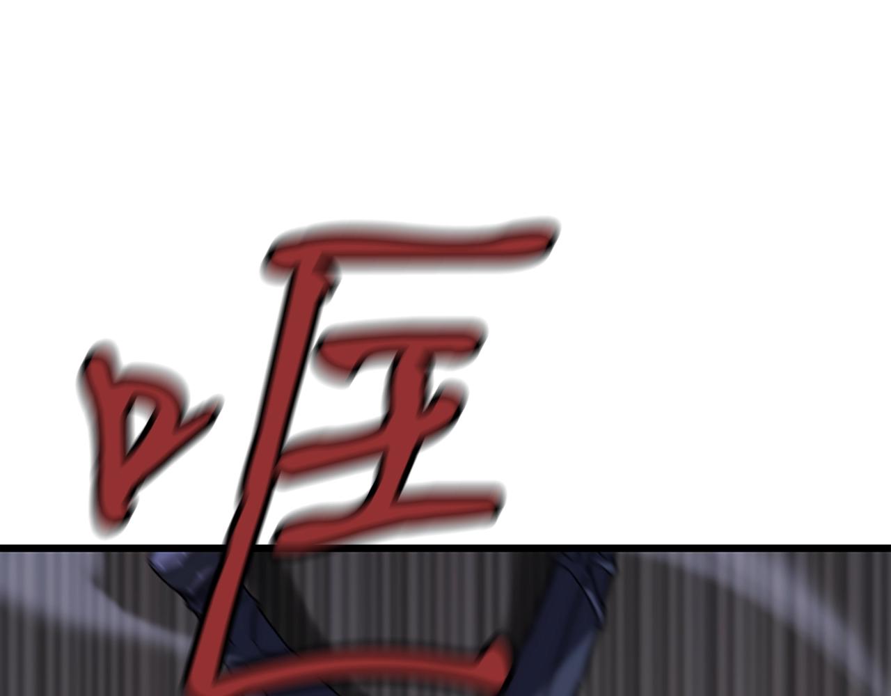 第2话 魔现校园36