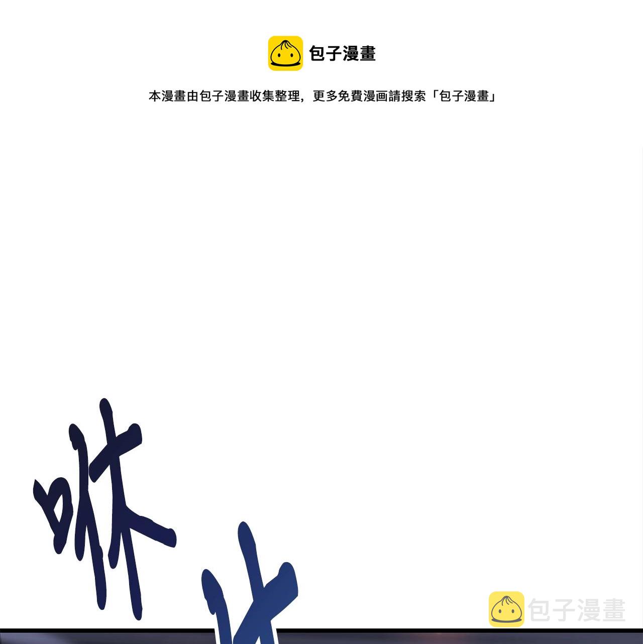 第27话 现身176