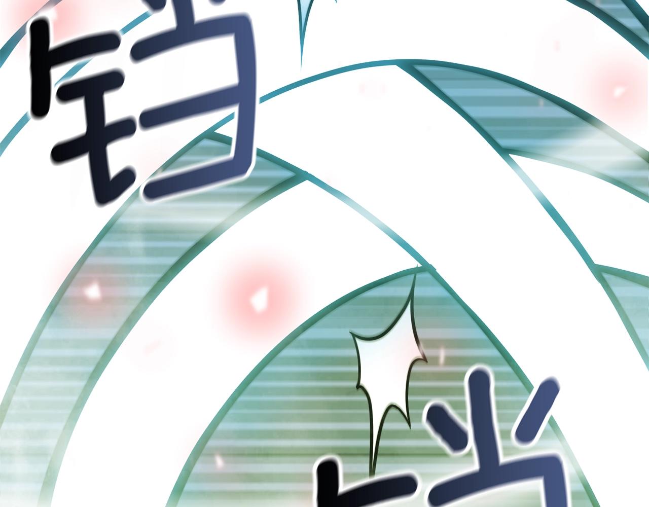 第23话 完全恢复！13