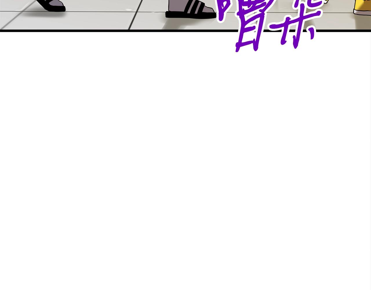 第35话 老蟒蛇4