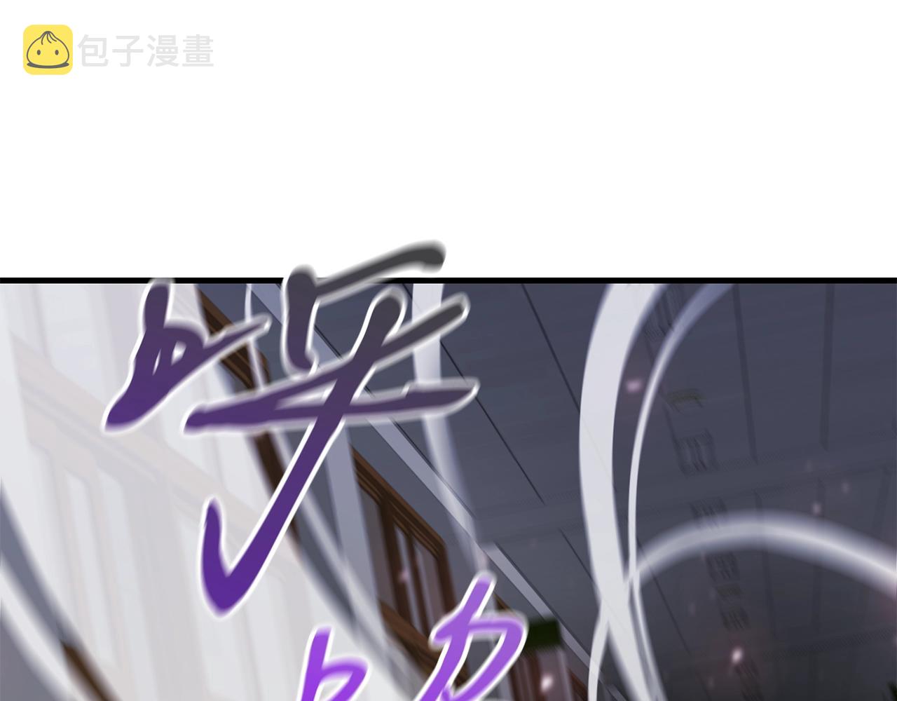 第29话 火焰之灾119