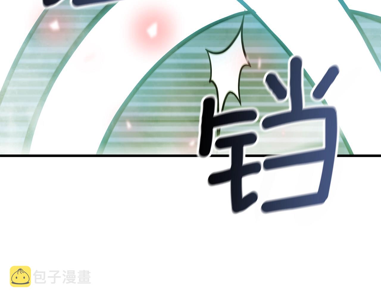 第22话 右臂苏醒243