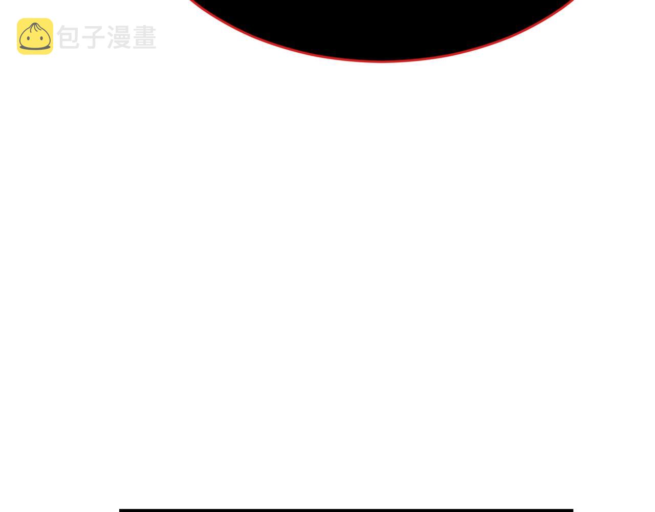 第41话 结界203