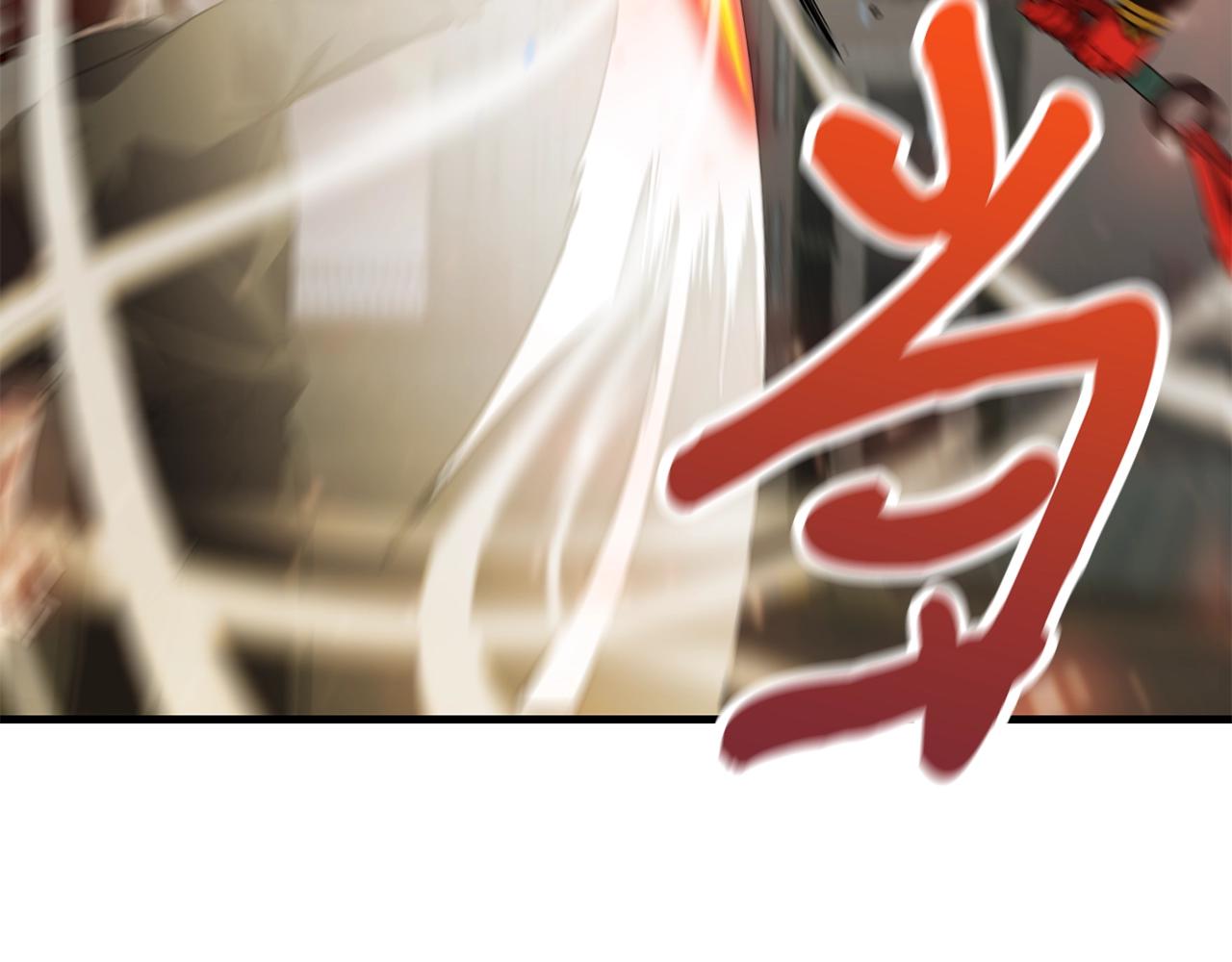 第38话 围追堵截70