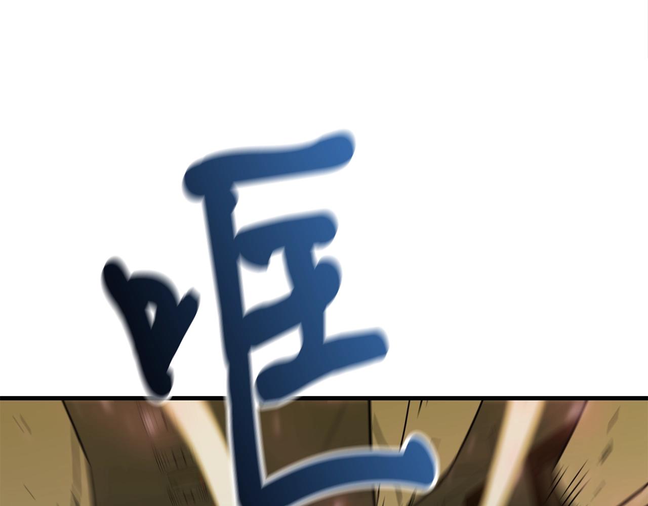 第27话 现身167