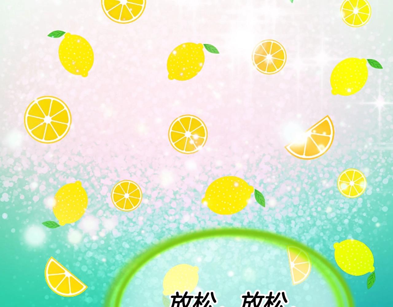 第4话 校园不可思议96