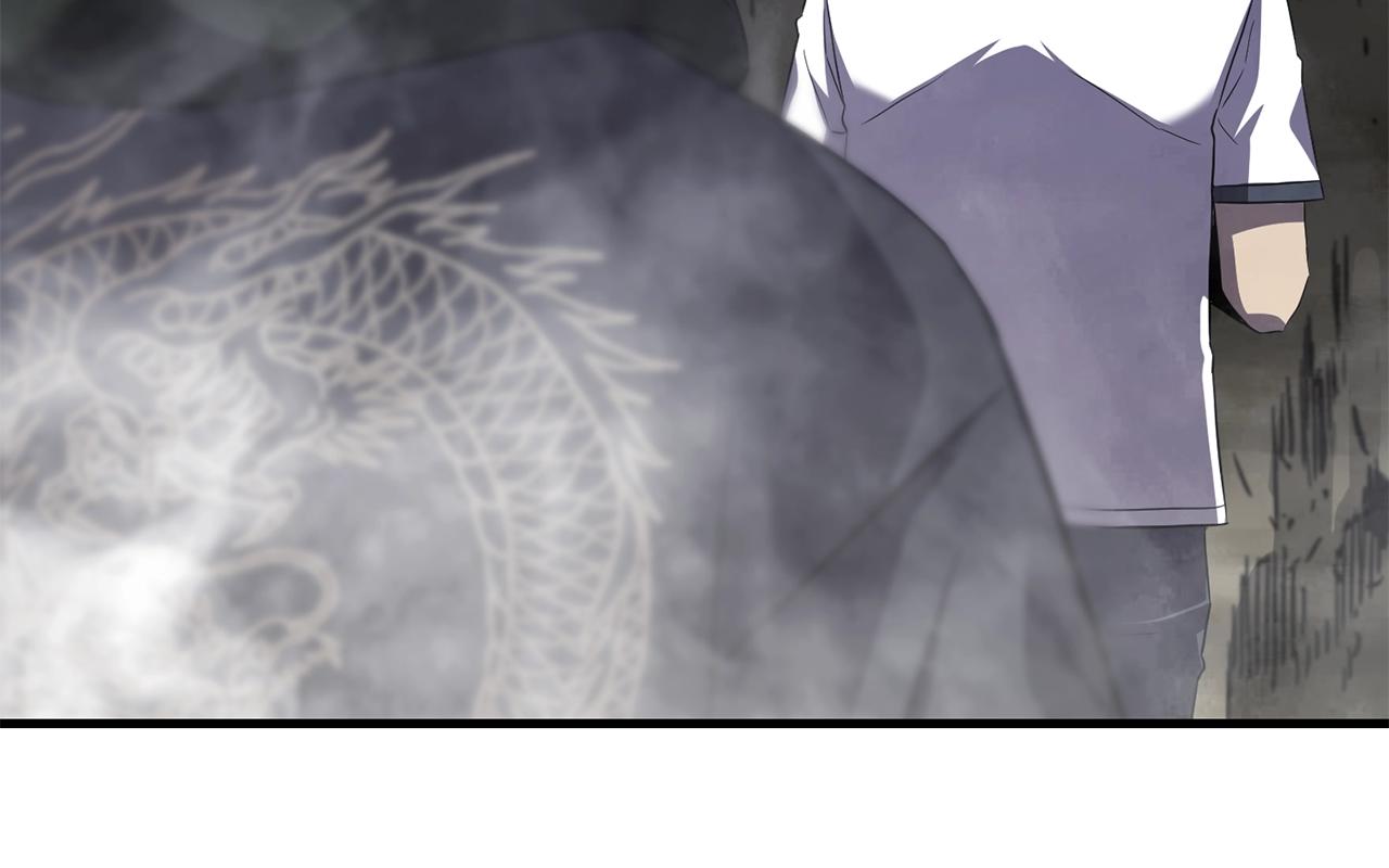 第45话 闪光的阴影243