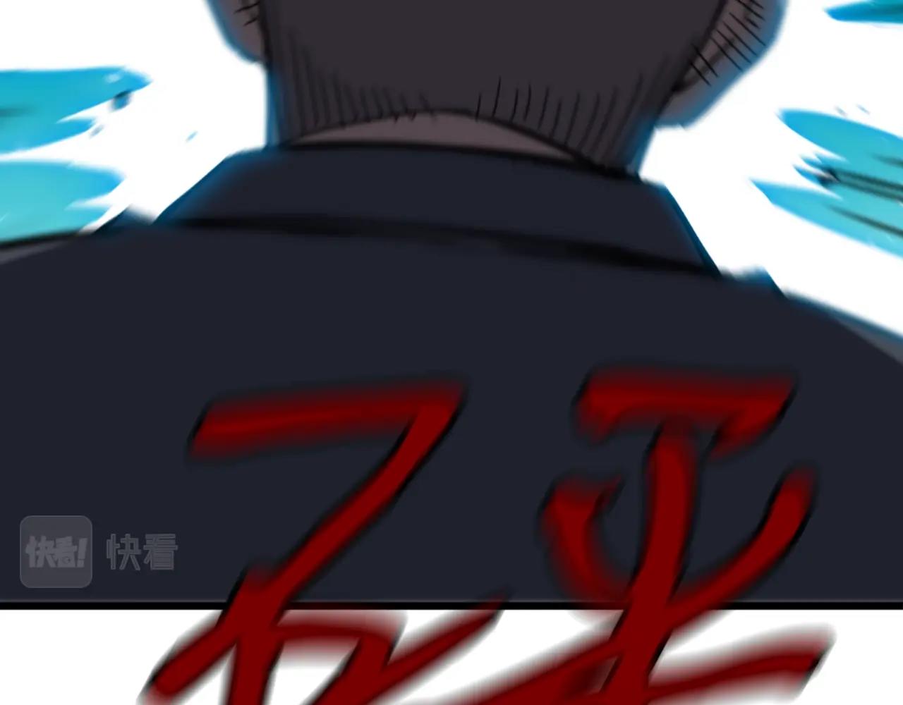 第2话 魔现校园26