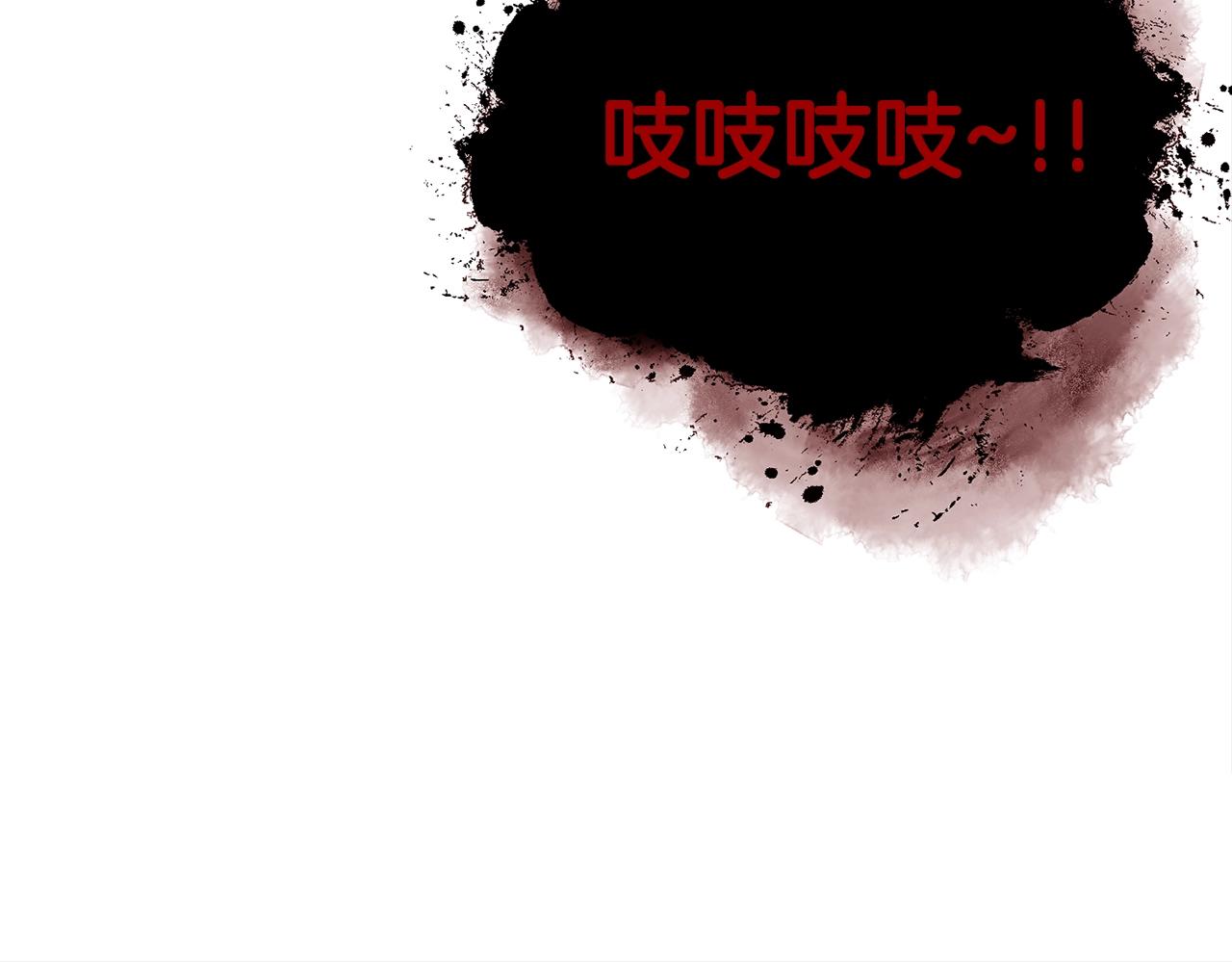 第27话 现身170