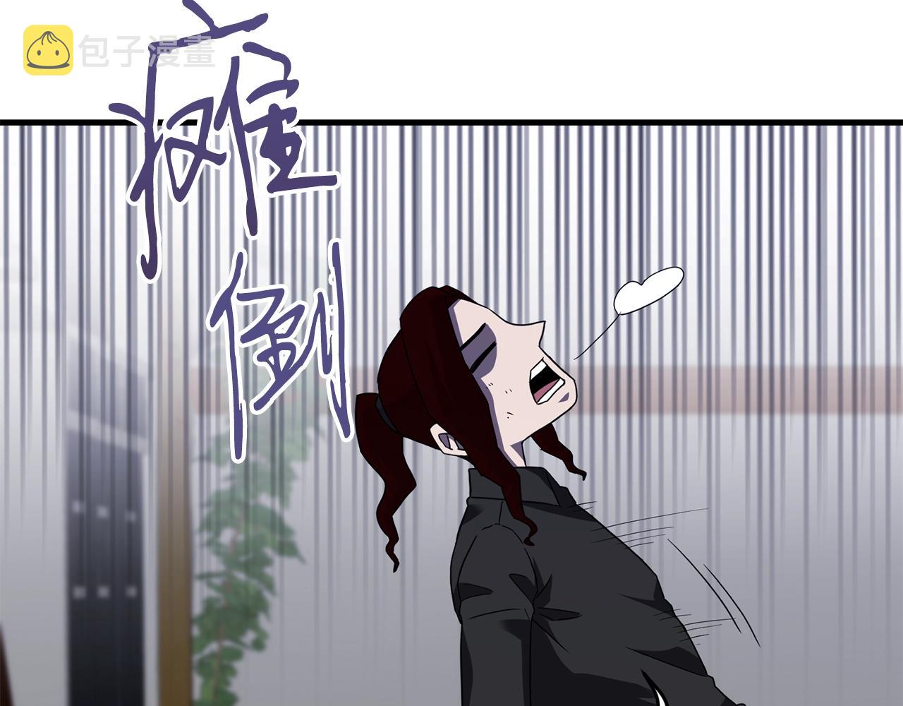 第27话 现身13