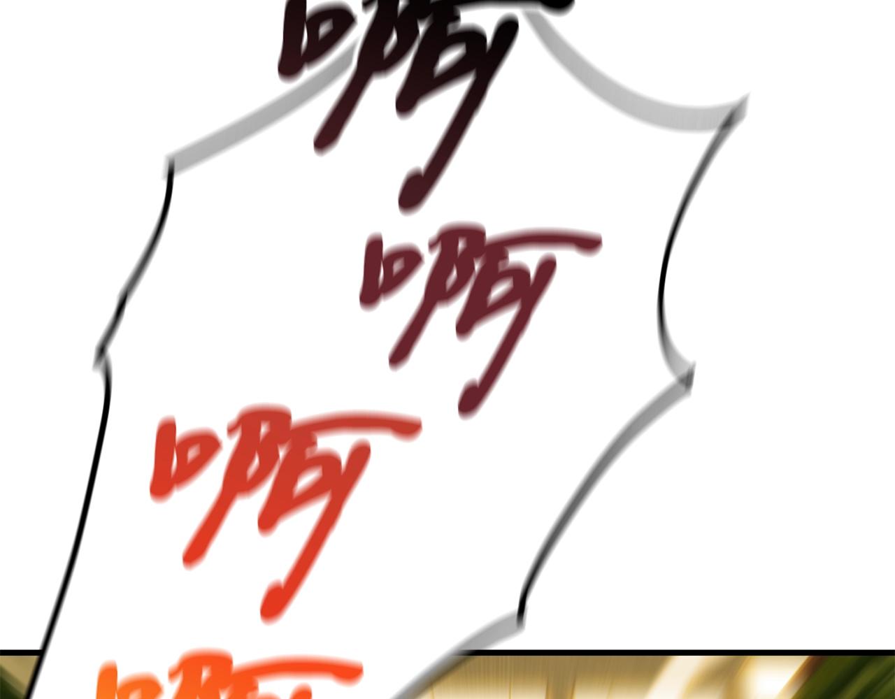 第39话 古老的战争8