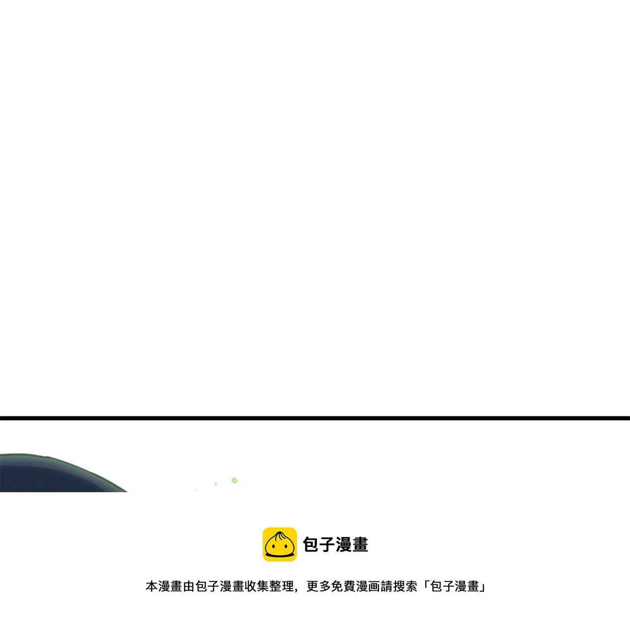 第36话 不快的记忆118