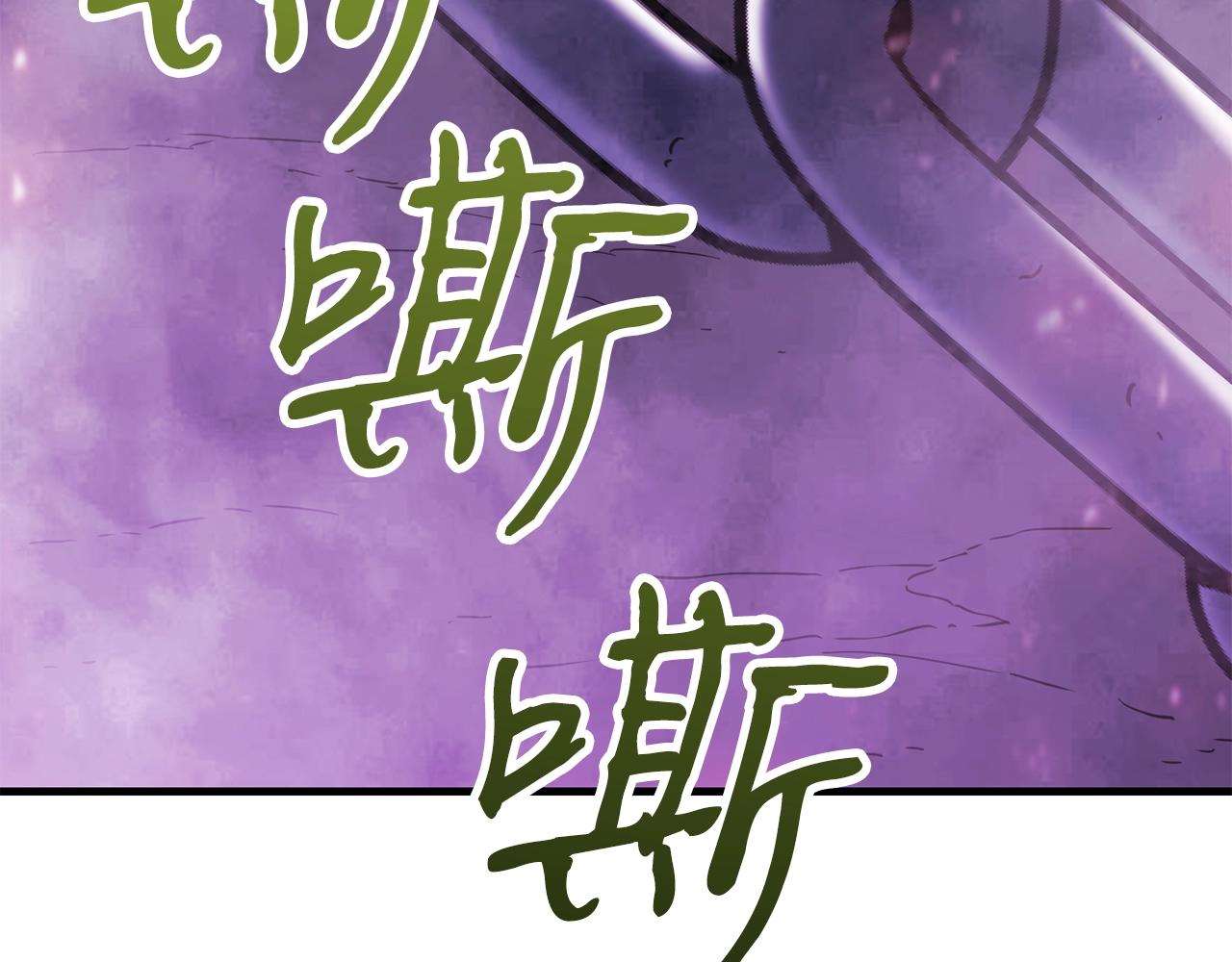 第35话 老蟒蛇22