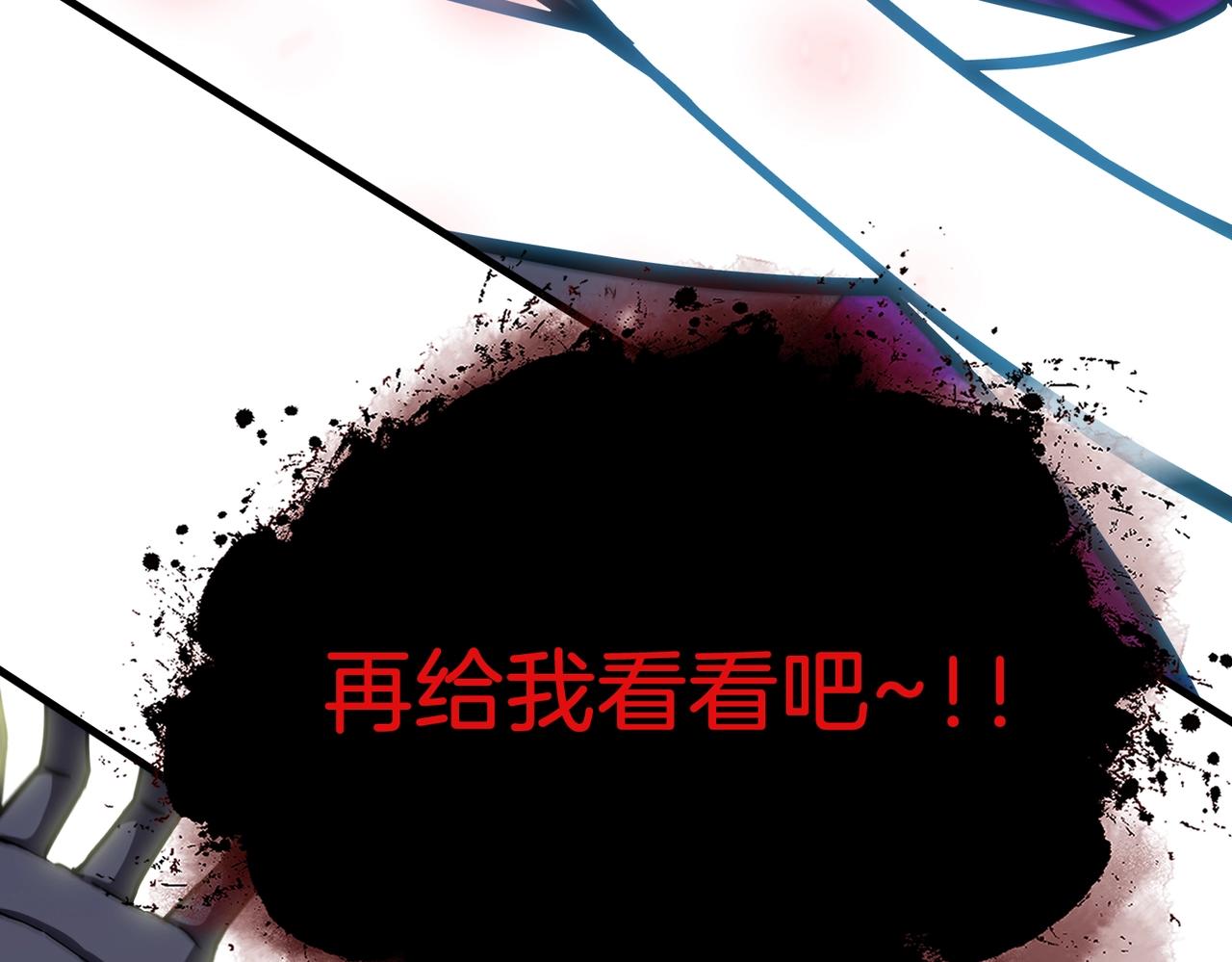 第23话 完全恢复！30