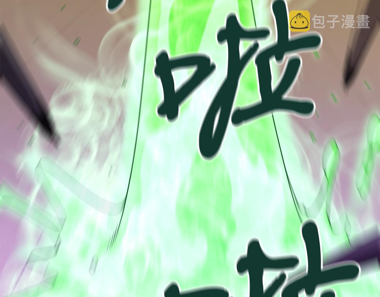 第13话 相信你的右手71