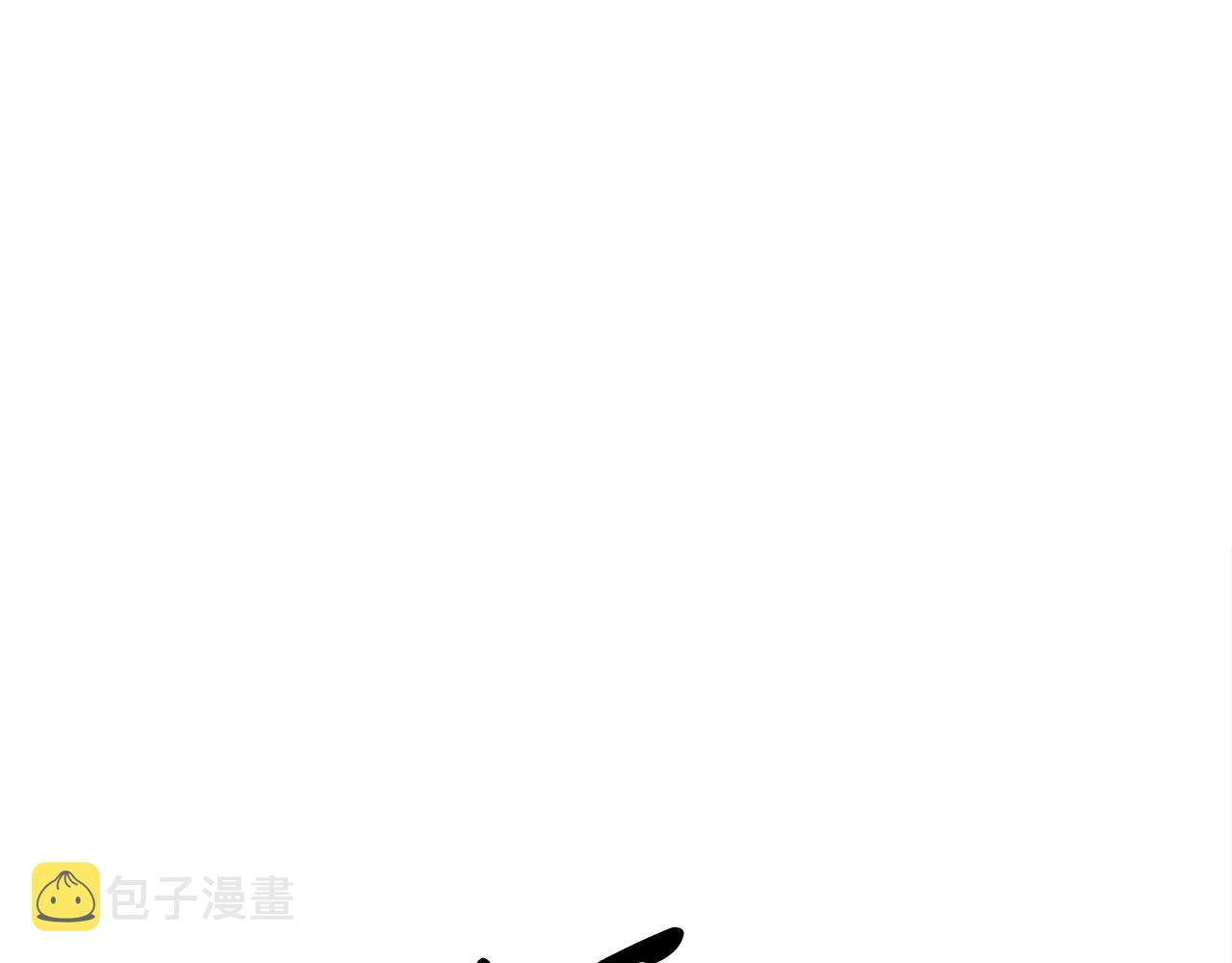 第39话 古老的战争14