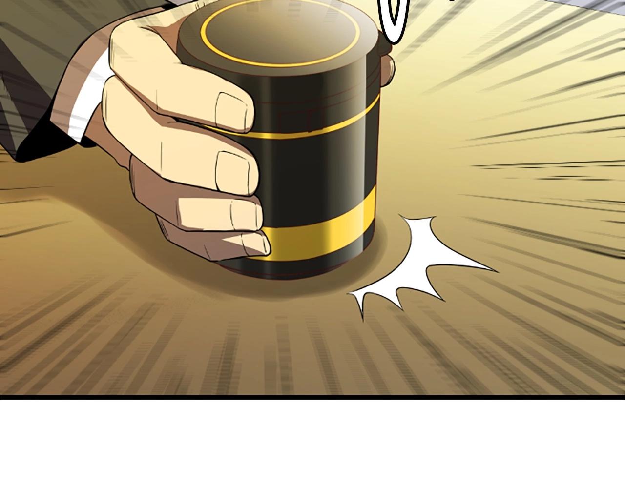 第4话 校园不可思议118