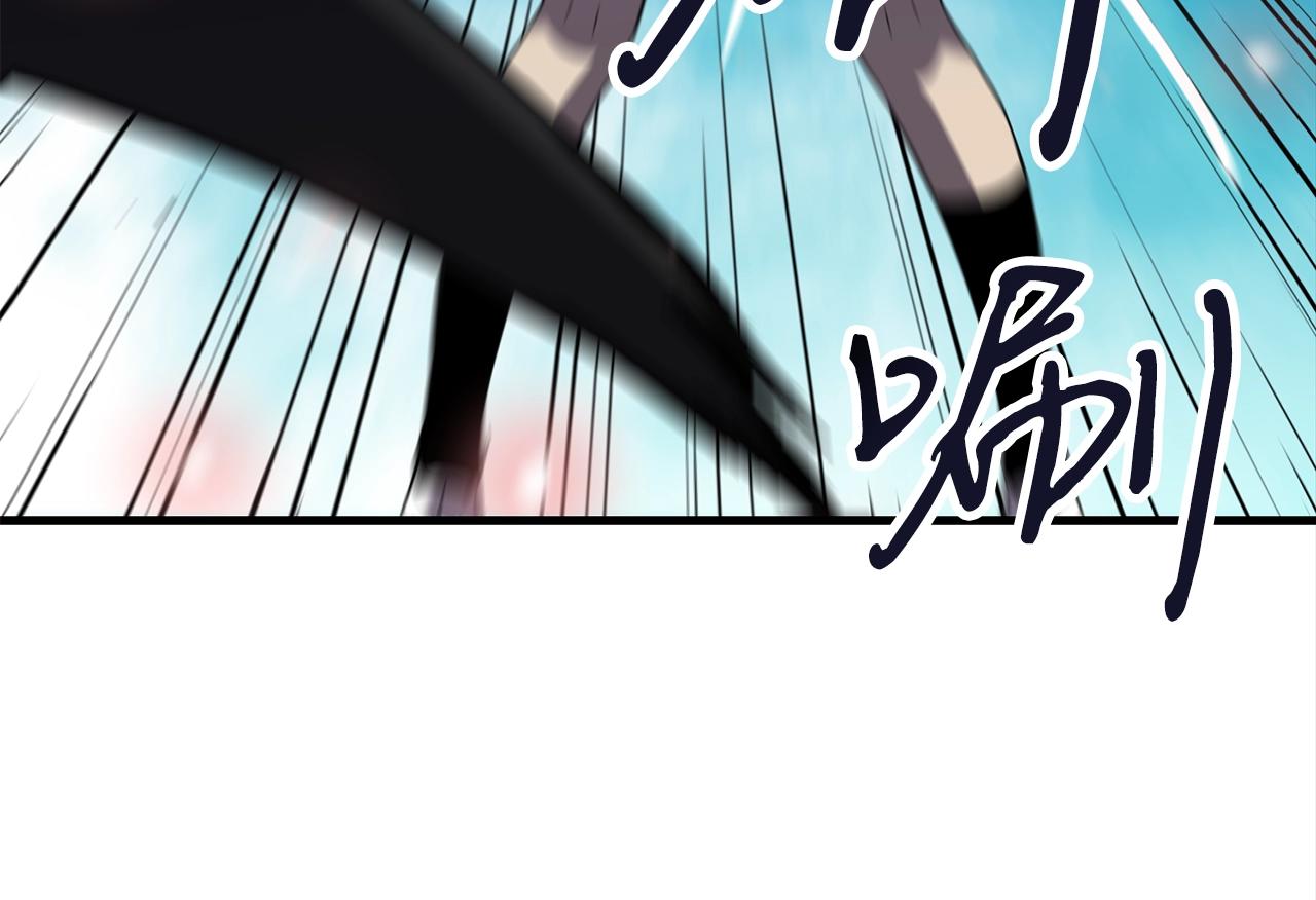 第44话 围殴140