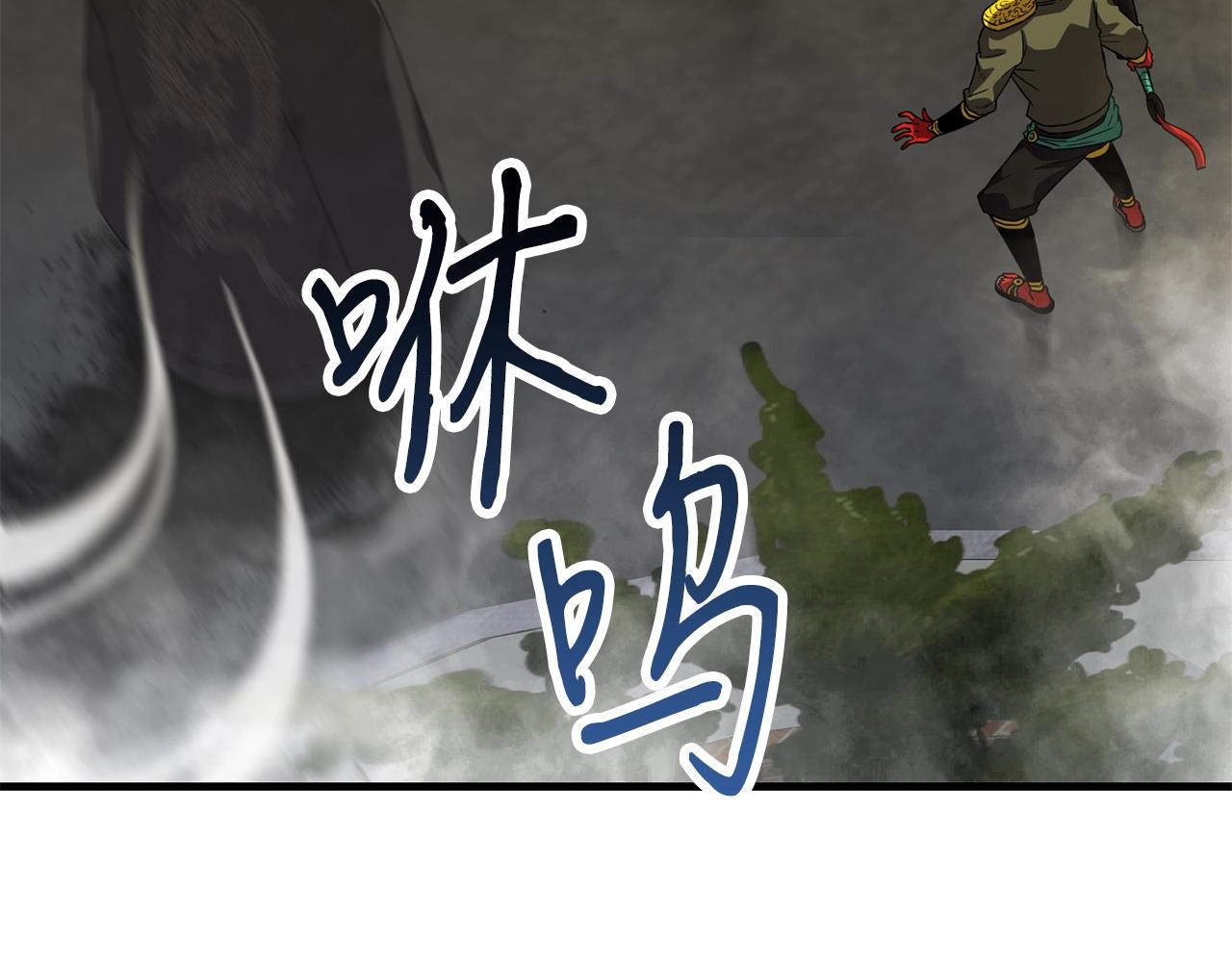 第40话 援军加入72