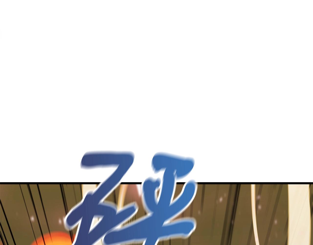 第27话 现身149