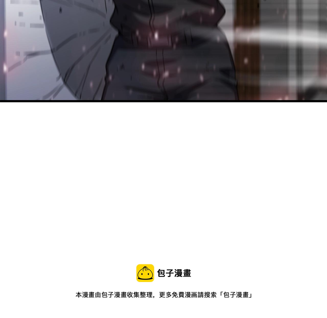 第30话 蓝色火焰28