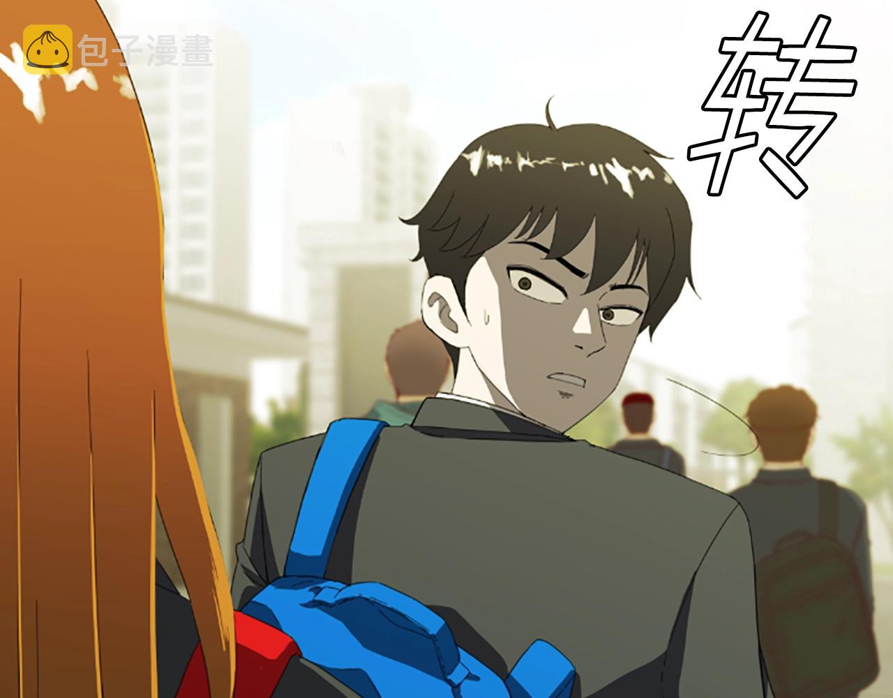 第1话 你来当老大20