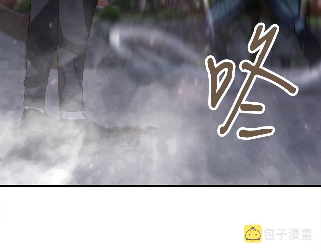 第30话 蓝色火焰67