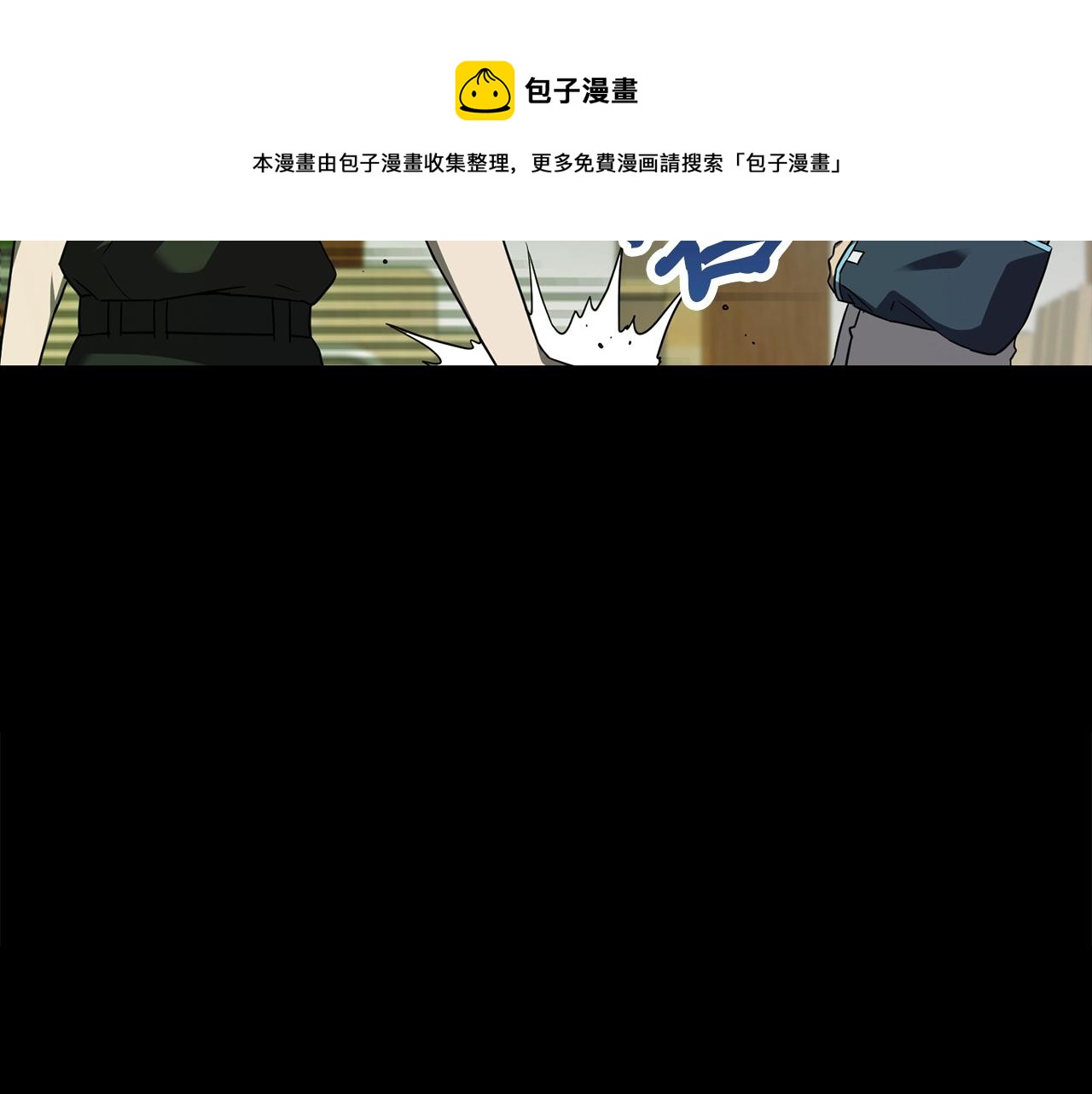 第35话 老蟒蛇172
