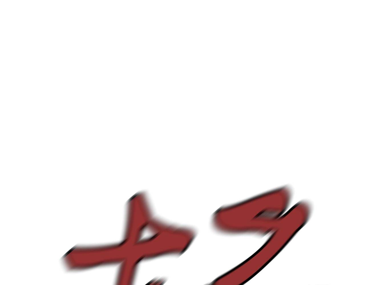 第1话 你来当老大294