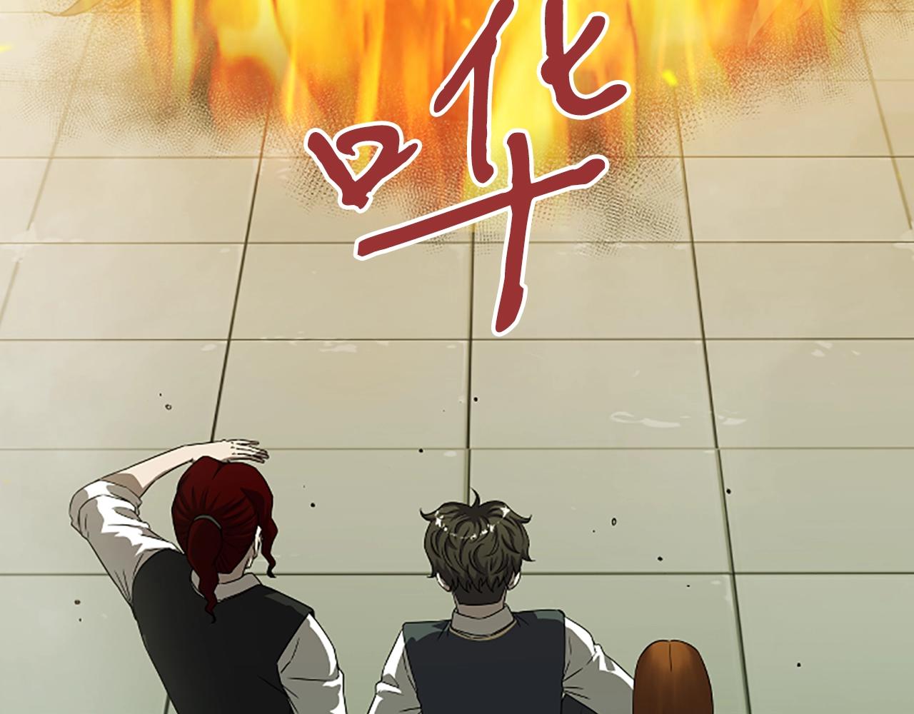 第7话 神秘的美女122