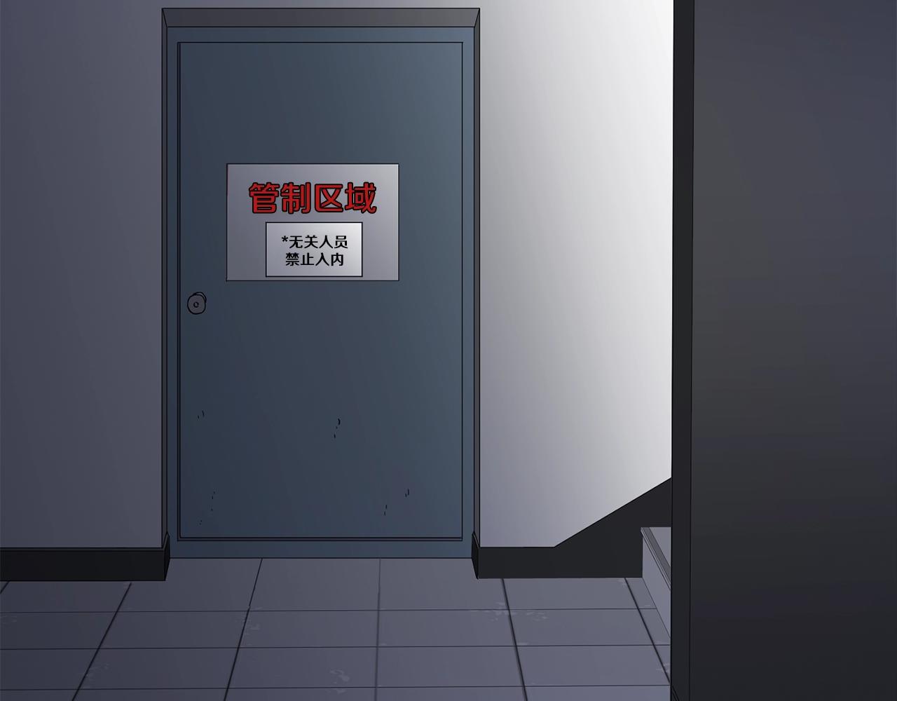第35话 老蟒蛇9