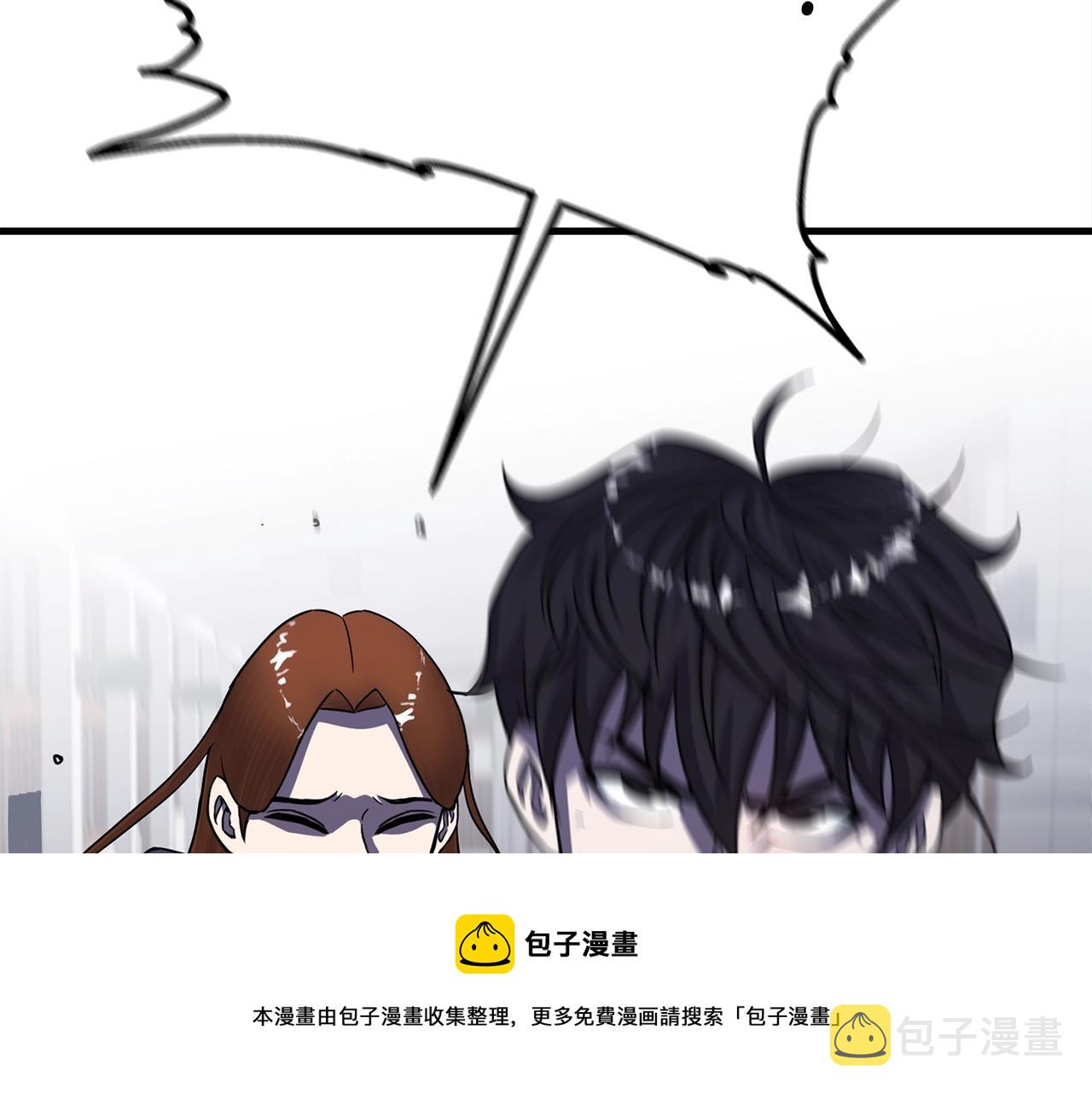 第27话 现身208