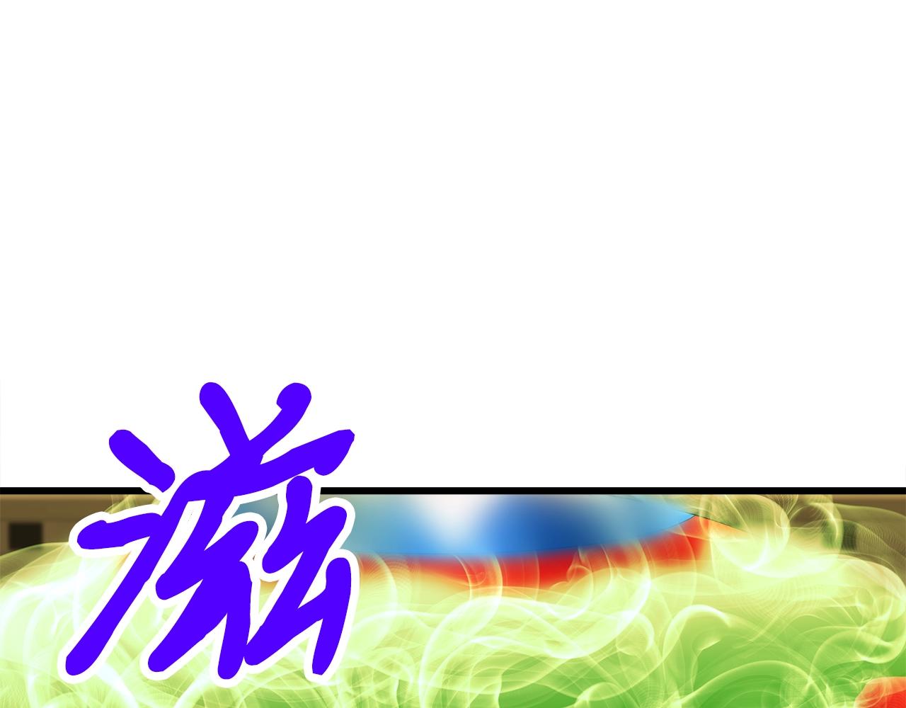 第13话 相信你的右手83