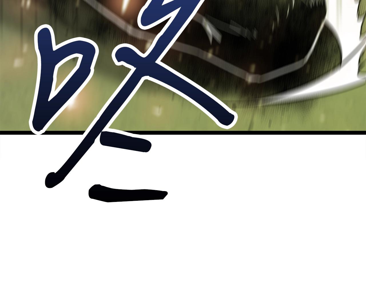 第14话 火焰之舞26