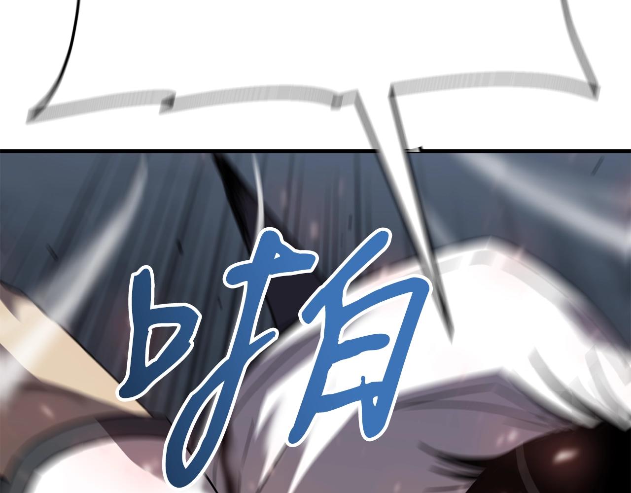 第34话 苦战61