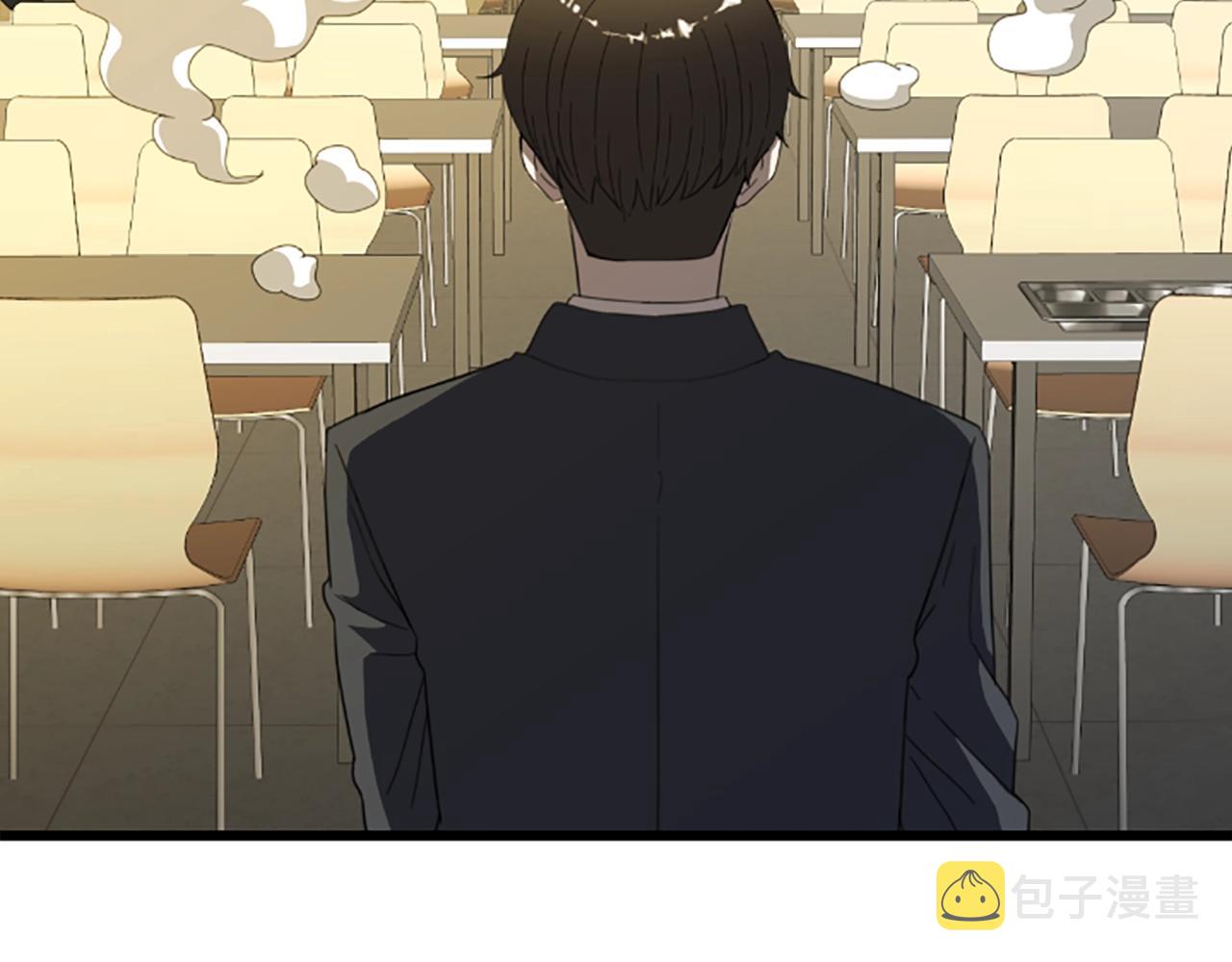 第1话 你来当老大123