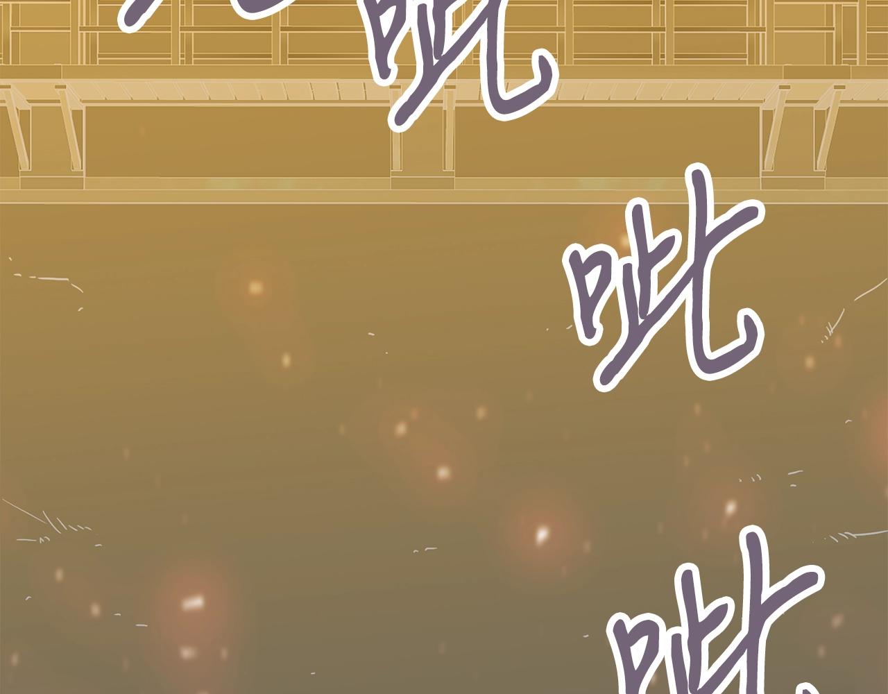 第41话 结界170
