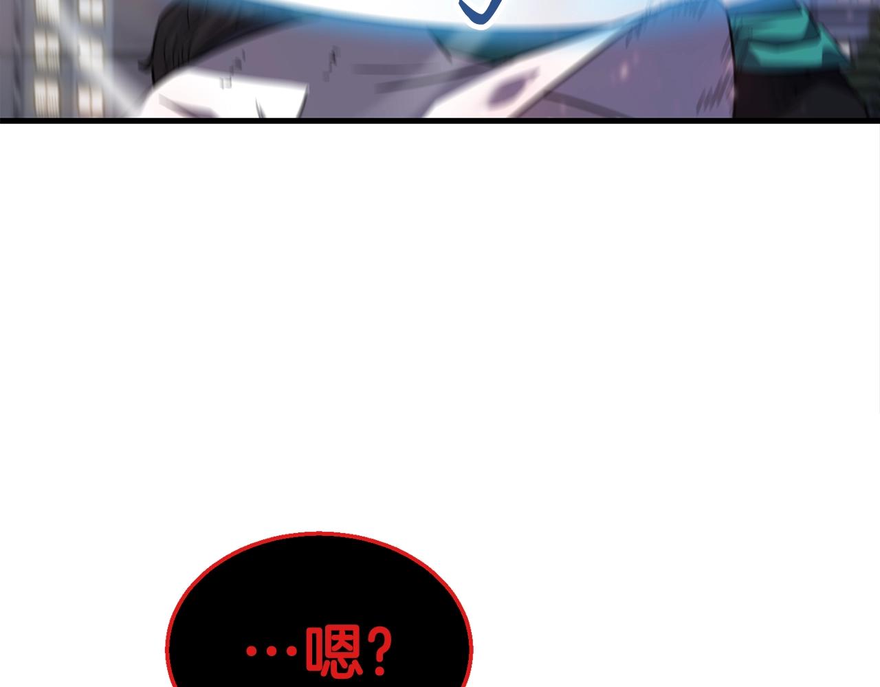 第37话 斩草除根80