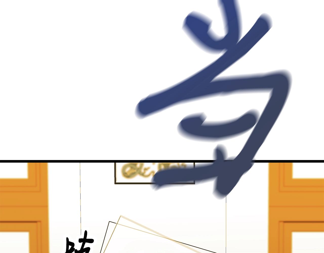 第11话 月圆之夜34