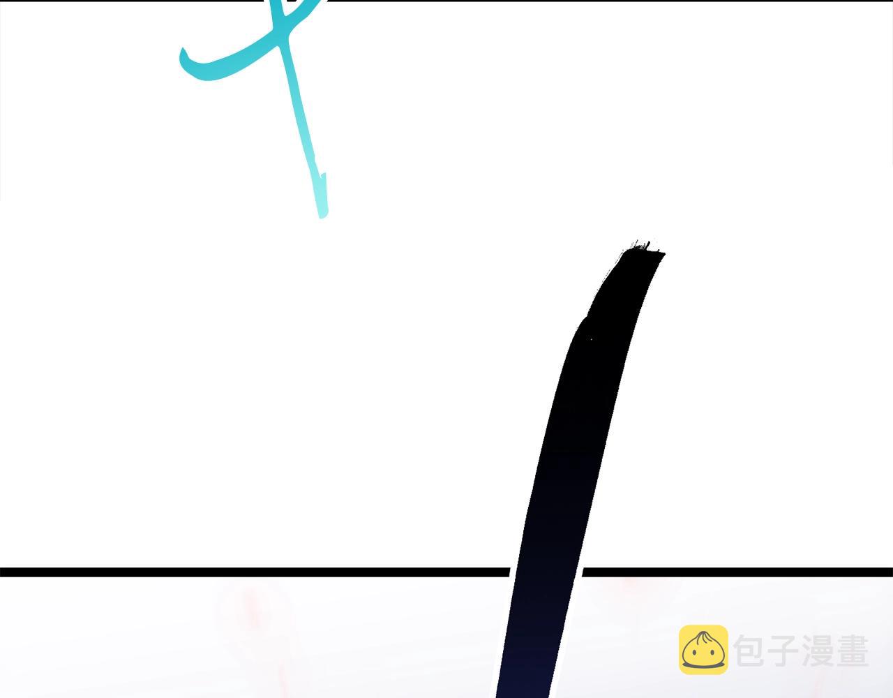 第19话 灵术师185