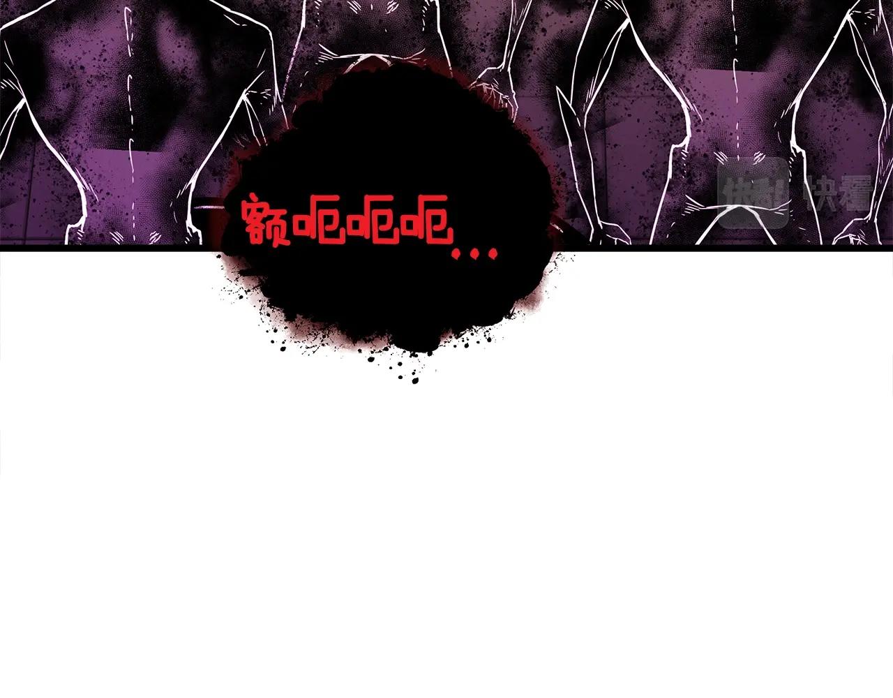第12话 团队作战12