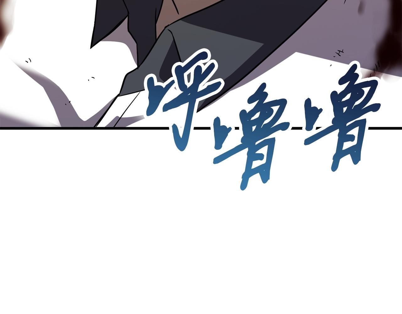 第34话 苦战177
