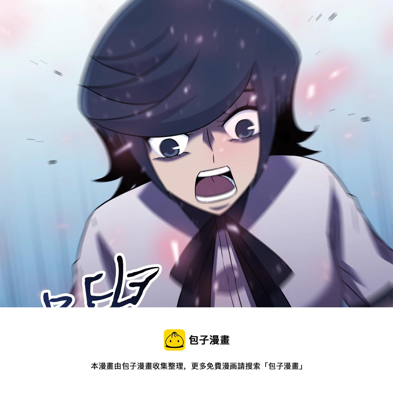 第44话 围殴30
