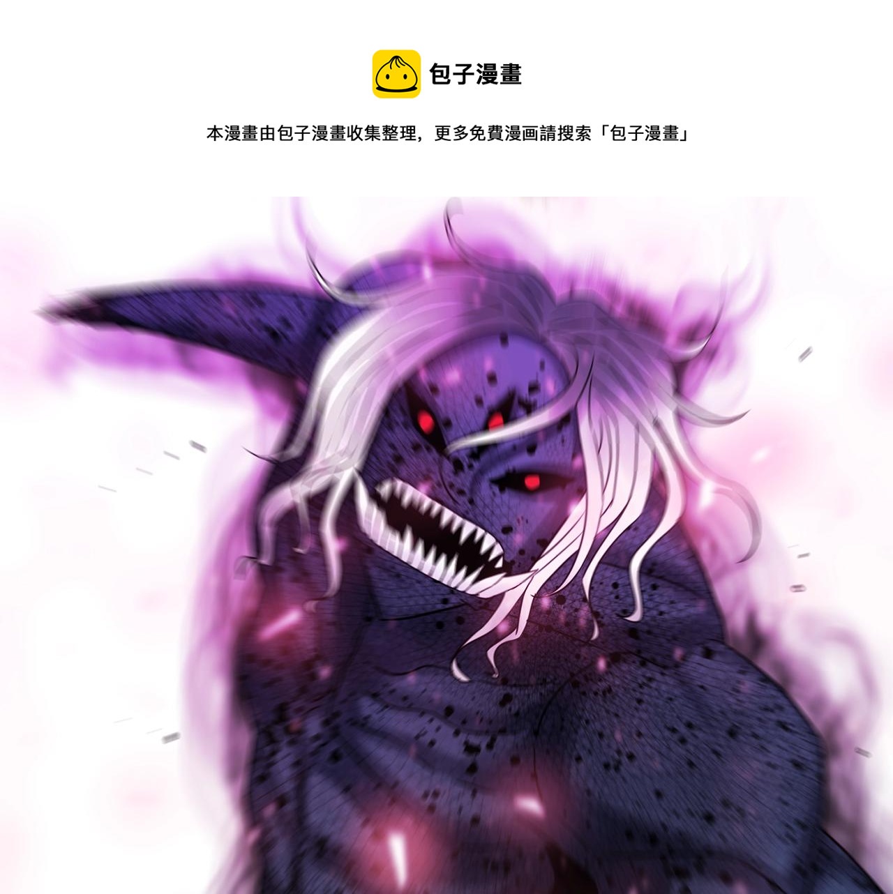 第30话 蓝色火焰168