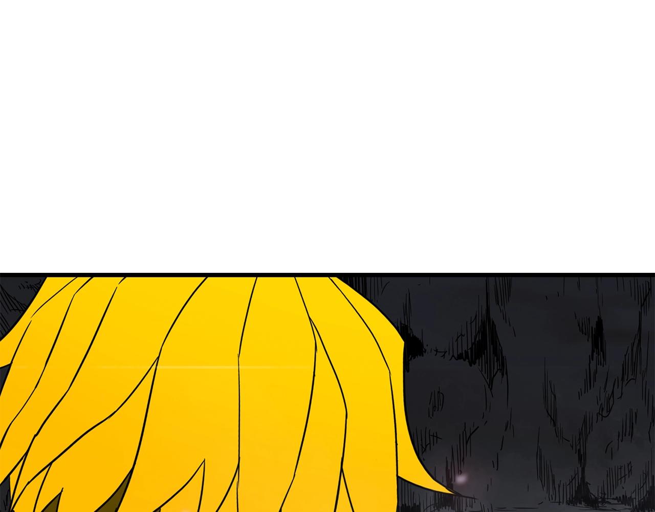 第45话 闪光的阴影85